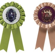 D賞 「ロゼット」［全4種］