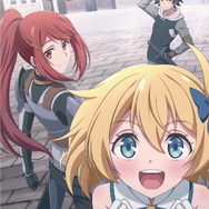 TVアニメ『無職の英雄 ～別にスキルなんか要らなかったんだが～』メインビジュアル（C）九頭七尾/アース・スター エンターテイメント/無職の英雄製作委員会