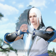 『逆水寒（Sword Of Justice）』