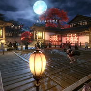 『逆水寒（Sword Of Justice）』