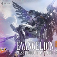 「アルティメットジオラママスターライン『新世紀エヴァンゲリオン』エヴァンゲリオン量産機 (Concept by Josh Nizzi) DX ボーナス版」