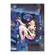 ポスター 攻殻機動隊 カバー／販売予定価格：1,100円（税込）