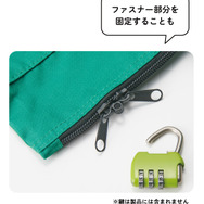 『大長編ドラえもん のび太の大魔境』キャリーオンバッグの使用イメージ（C）Fujiko-Pro