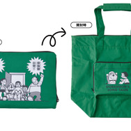 『大長編ドラえもん のび太の大魔境』キャリーオンバッグ（C）Fujiko-Pro