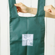 『大長編ドラえもん のび太と鉄人兵団』スペアバッグつきサコッシュの使用イメージ（C）Fujiko-Pro