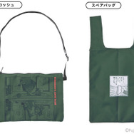 『大長編ドラえもん のび太と鉄人兵団』スペアバッグつきサコッシュ（C）Fujiko-Pro