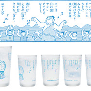 『大長編ドラえもん のび太の日本誕生』ドラゾンビさまとウタベの歌グラス（C）Fujiko-Pro