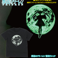 COSPA「葬送のフリーレン 蓄光Tシャツ」（C）山田鐘人・アベツカサ／小学館／「葬送のフリーレン」製作委員会