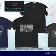 COSPAより「葬送のフリーレン Tシャツ」が登場（C）山田鐘人・アベツカサ／小学館／「葬送のフリーレン」製作委員会