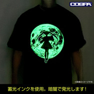 COSPA「葬送のフリーレン 蓄光Tシャツ」（C）山田鐘人・アベツカサ／小学館／「葬送のフリーレン」製作委員会