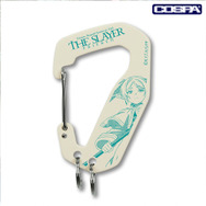 COSPA「フリーレン メタルカラビナ」（C）山田鐘人・アベツカサ／小学館／「葬送のフリーレン」製作委員会