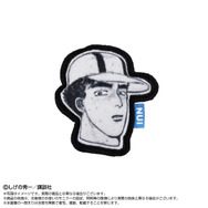 「頭文字D　ぬいピン」