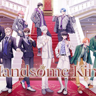 「Handsome King Battle」