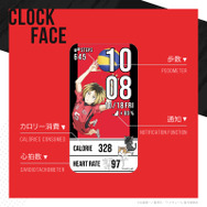 『ハイキュー!!』スマートウォッチ