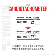 『ハイキュー!!』スマートウォッチ