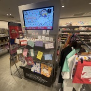 「原作35周年記念企画展 クレヨンしんちゃん オラたちず～っとおともだちだゾ」