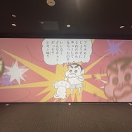 「原作35周年記念企画展 クレヨンしんちゃん オラたちず～っとおともだちだゾ」