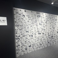 「原作35周年記念企画展 クレヨンしんちゃん オラたちず～っとおともだちだゾ」