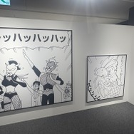 「原作35周年記念企画展 クレヨンしんちゃん オラたちず～っとおともだちだゾ」