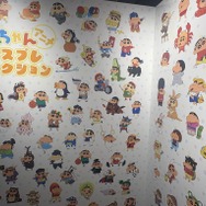 「原作35周年記念企画展 クレヨンしんちゃん オラたちず～っとおともだちだゾ」