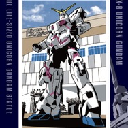 「ガンダムスタンプラリー2025(GUNDAM STAMP RALLY2025)」スタンプ台紙
