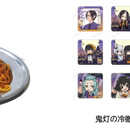 『出禁のモグラ』『鬼灯の冷徹』×西武園ゆうえんち“あの世”と“この世”のハロウィンパーティ