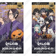 『出禁のモグラ』『鬼灯の冷徹』×西武園ゆうえんち“あの世”と“この世”のハロウィンパーティ