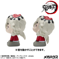 るかっぷ 鬼滅の刃 胡蝶しのぶ にっこりver.＆童磨セット【限定座布団付き】