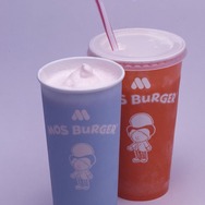 1975年発売初期の頃のモスシェイク