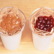 1990年発売「玄米フレークシェイク（メロン・木いちご）」