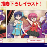 TVアニメ『らんま1/2』チャイナ×アイドルVer.が登場（C）高橋留美子・小学館／「らんま1/2」製作委員会