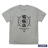 TVアニメ『らんま1/2』「猫飯店 Tシャツ」（C）高橋留美子・小学館／「らんま1/2」製作委員会