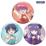 TVアニメ『らんま1/2』「描き下ろし 65mm缶バッジ チャイナ×アイドルVer.」らんま、あかね、シャンプーの全3種（C）高橋留美子・小学館／「らんま1/2」製作委員会