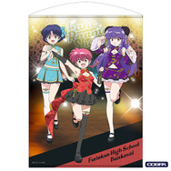 TVアニメ『らんま1/2』「描き下ろし らんま・シャンプー・あかね 100cmタペストリー チャイナ×アイドルVer.」（C）高橋留美子・小学館／「らんま1/2」製作委員会