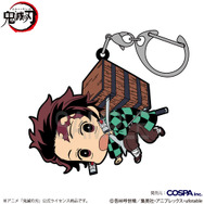 COSPA「竈門炭治郎 つままれ」（C）吾峠呼世晴／集英社・アニプレックス・ufotable