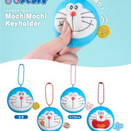 アイアップ「ドラえもん　もちもちキーホルダー」（C）Fujiko-Pro, Shogakukan, TV-Asahi, Shin-ei, and ADK