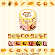 くじ引き堂『パンどろぼう』オンラインくじ　C賞：マスキングテープセット  パンどろぼうB（C）Keiko Shibata／KADOKAWA