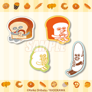 くじ引き堂『パンどろぼう』オンラインくじ　おまけキャンペーンのダイカットステッカー（C）Keiko Shibata／KADOKAWA