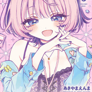 『のあ先輩はともだち。』（C）Enma Akiyama/SHUEISHA