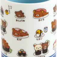 「リラックマ寿司 湯のみ」（C）2025 SAN-X CO., LTD. ALL RIGHTS RESERVED.