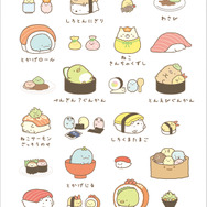 「すみっコすし クリアホルダー」（C）2025 SAN-X CO., LTD. ALL RIGHTS RESERVED.