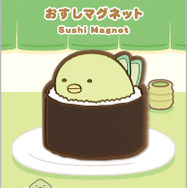 「すみっコすし おすしマグネット ぺんぎん？」（C）2025 SAN-X CO., LTD. ALL RIGHTS RESERVED.