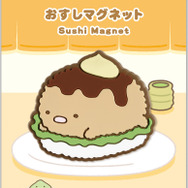 「すみっコすし おすしマグネット とんかつ」（C）2025 SAN-X CO., LTD. ALL RIGHTS RESERVED.