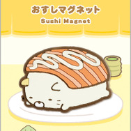 「すみっコすし おすしマグネット ねこ」（C）2025 SAN-X CO., LTD. ALL RIGHTS RESERVED.