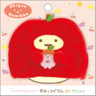 すみっコぐらしコレクション「おきがえすみっコ りんごのポンチョ」（C）2025 SAN-X CO., LTD. ALL RIGHTS RESERVED.