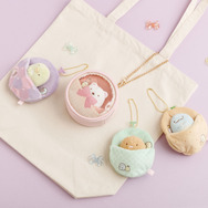 すみっコぐらしコレクション「おでかけすみっコ」使用イメージ（C）2025 SAN-X CO., LTD. ALL RIGHTS RESERVED.
