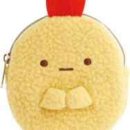 すみっコぐらしコレクション「ぬいぐるみコインケース えびふらいのしっぽ」（C）2025 SAN-X CO., LTD. ALL RIGHTS RESERVED.