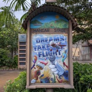 終演する「ビッグバンドビート」のイベントも開催中！暑さやわらぐレイトサマーの東京ディズニーシーを満喫