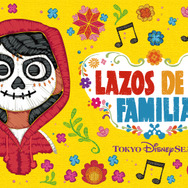 終演する「ビッグバンドビート」のイベントも開催中！暑さやわらぐレイトサマーの東京ディズニーシーを満喫