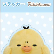 サンエックス「ぬいフォトシリーズ ステッカー（キイロイトリ）」（C）2025 SAN-X CO., LTD. ALL RIGHTS RESERVED.